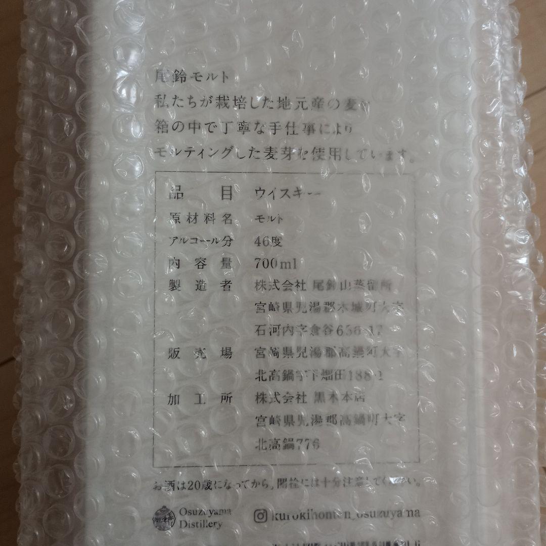 ※RIKUmama✩.です※