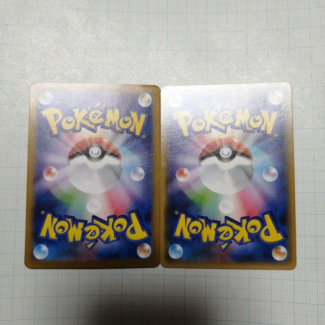 ポケモンカード　ミュウex　sar　25th プロモ