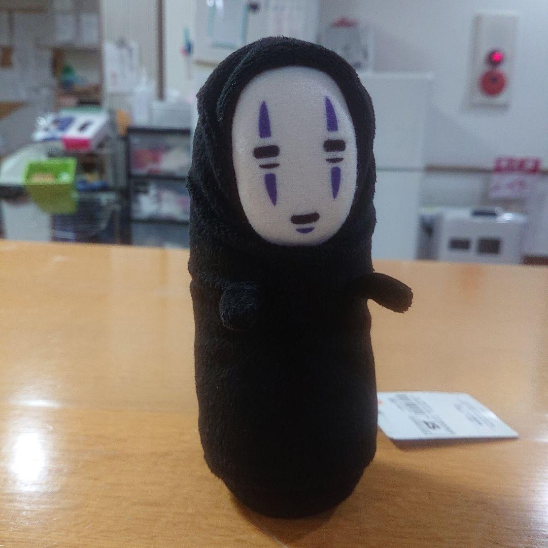 カオナシ いろいろセット