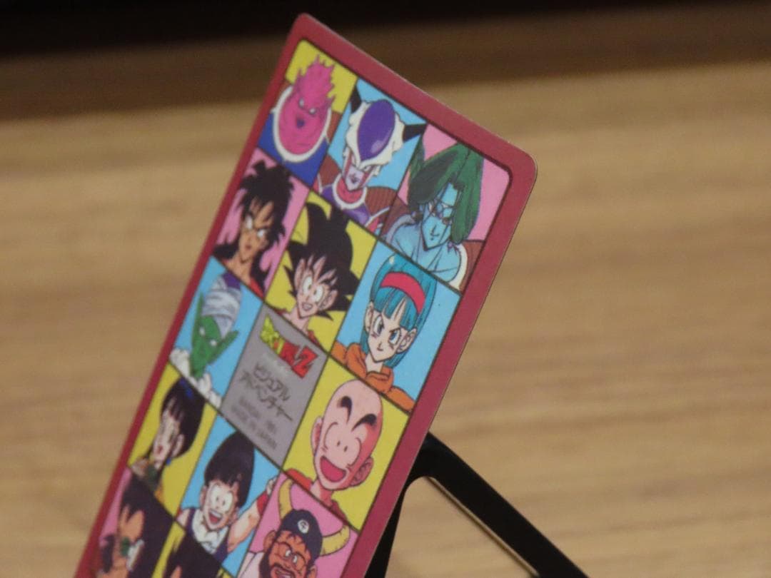 【超美品】ドラゴンボール ビジュアルアドベンチャー　キラ7枚セット