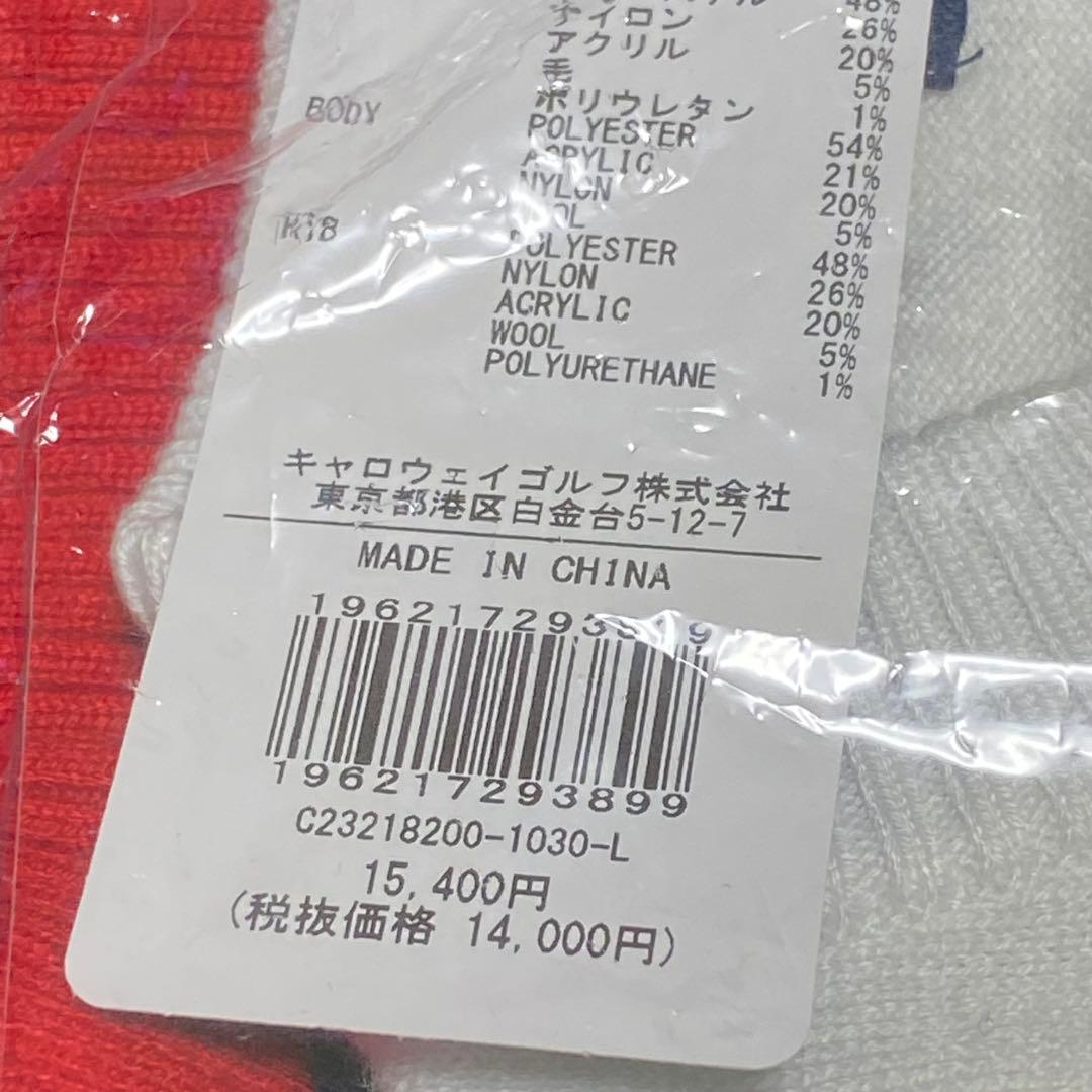 L 新品　タグ付　キャロウェイ　ジャガード　ニット　花柄　フラワー　レディース