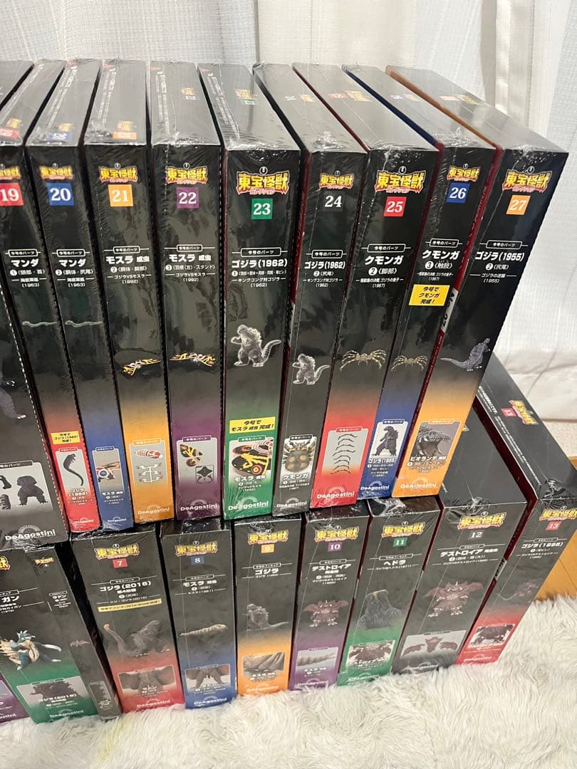 【新品未使用】東宝怪獣コレクション 1〜27号ゴジラ　DeAgostini 特撮