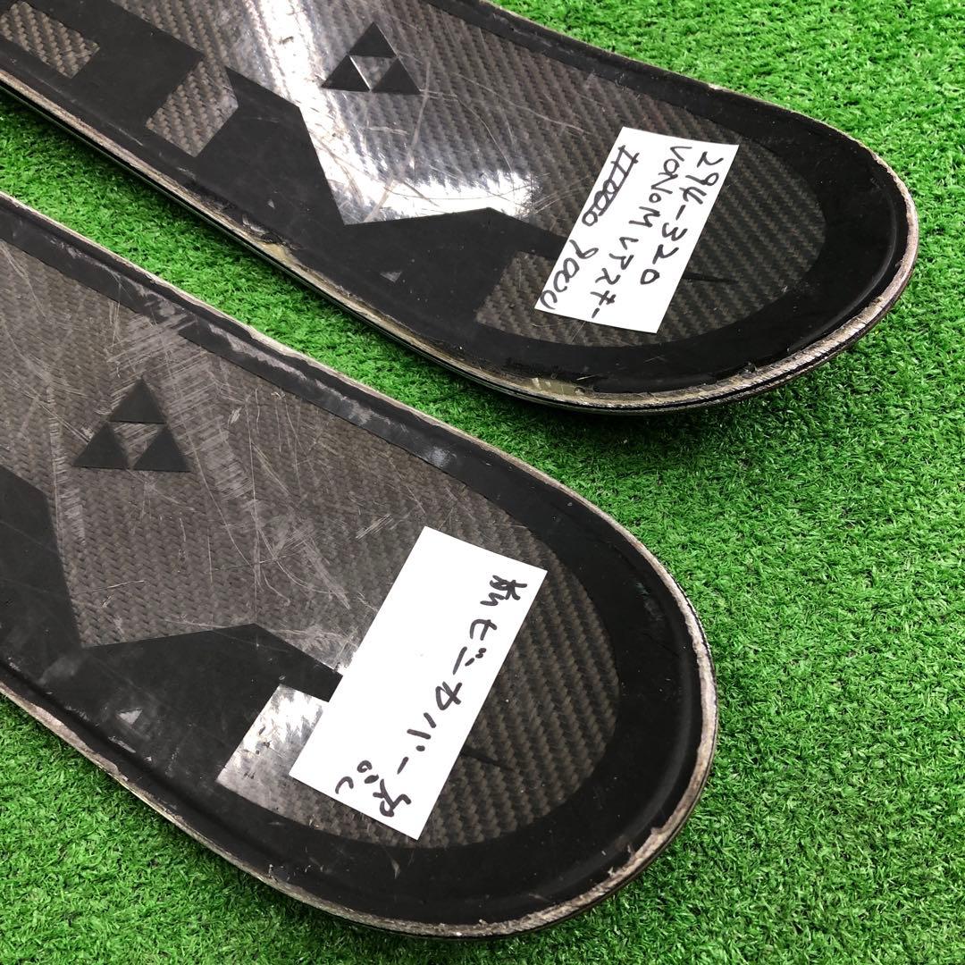 寶SKI-G255 VENOM スキー板 約170cm レア