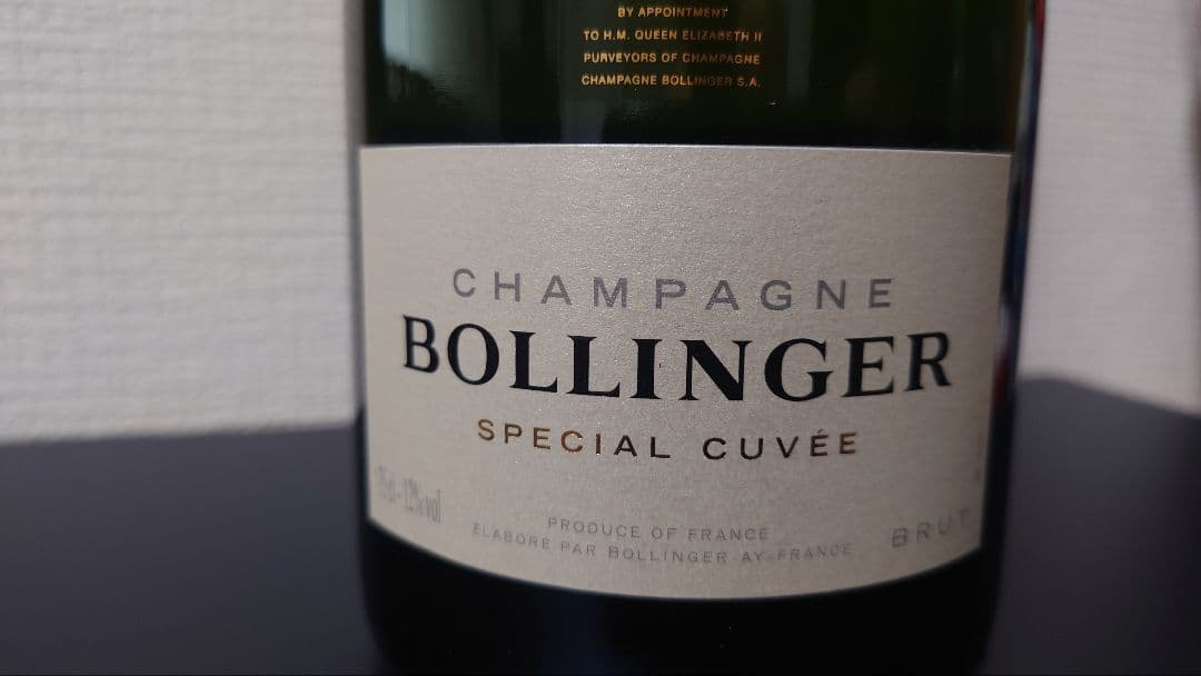 Bollinger シャンパン 2本セット