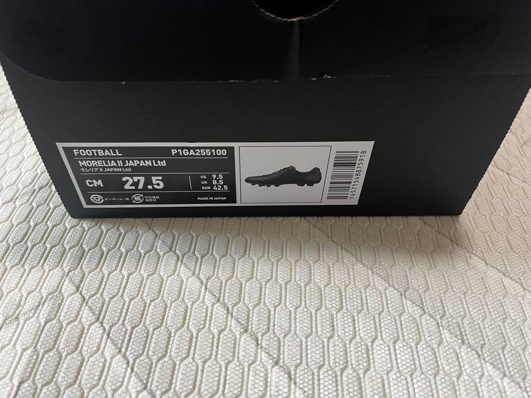 新品未使用　モレリア2japan 27.5cm ミズノ　田中碧　ブラック