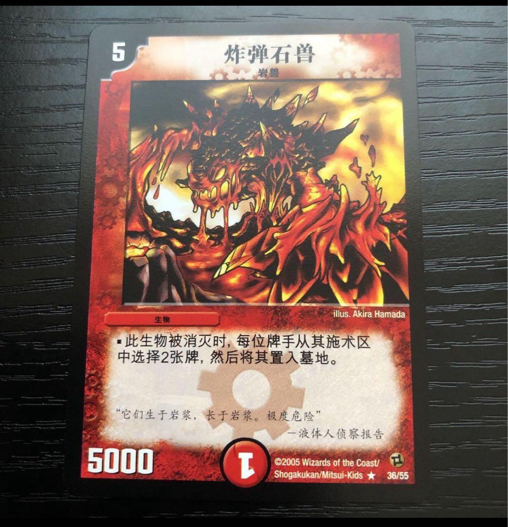 みー様 リクエスト 8点 まとめ商品