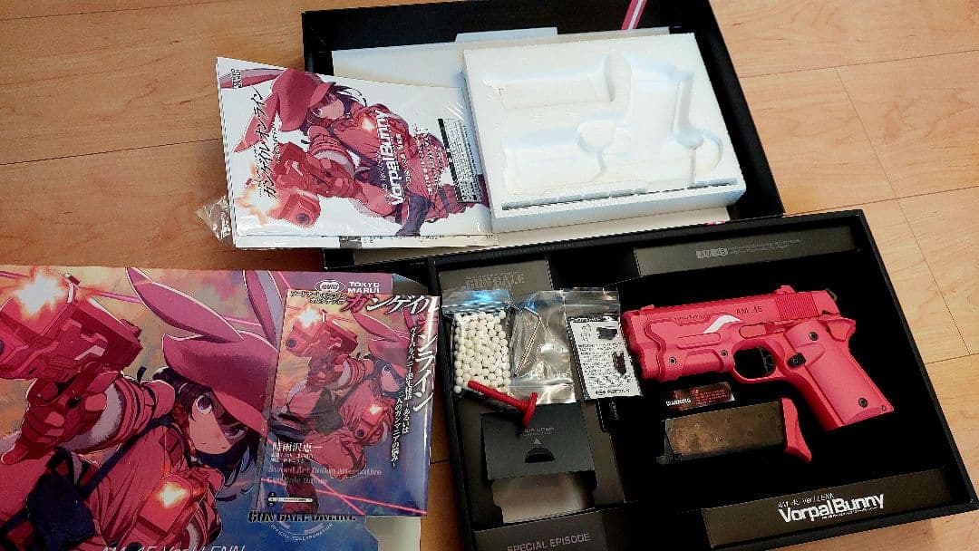 Y*a様 東京マルイ ガスブローバック AM .45 バージョン・レン ヴォーパ