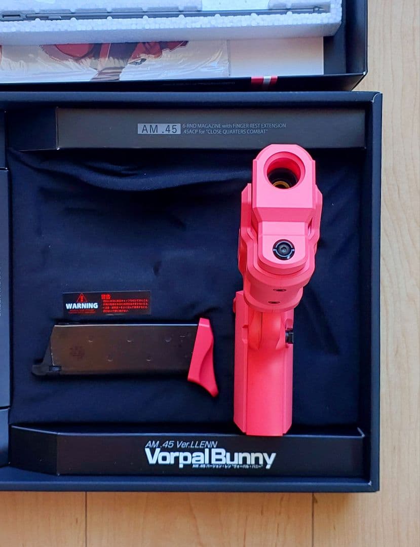 Y*a様 東京マルイ ガスブローバック AM .45 バージョン・レン ヴォーパ