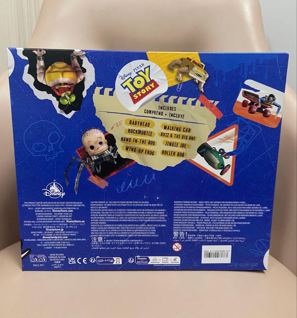 Sid's Roomシドのおもちゃ フィギュアセット トイストーリー 30th