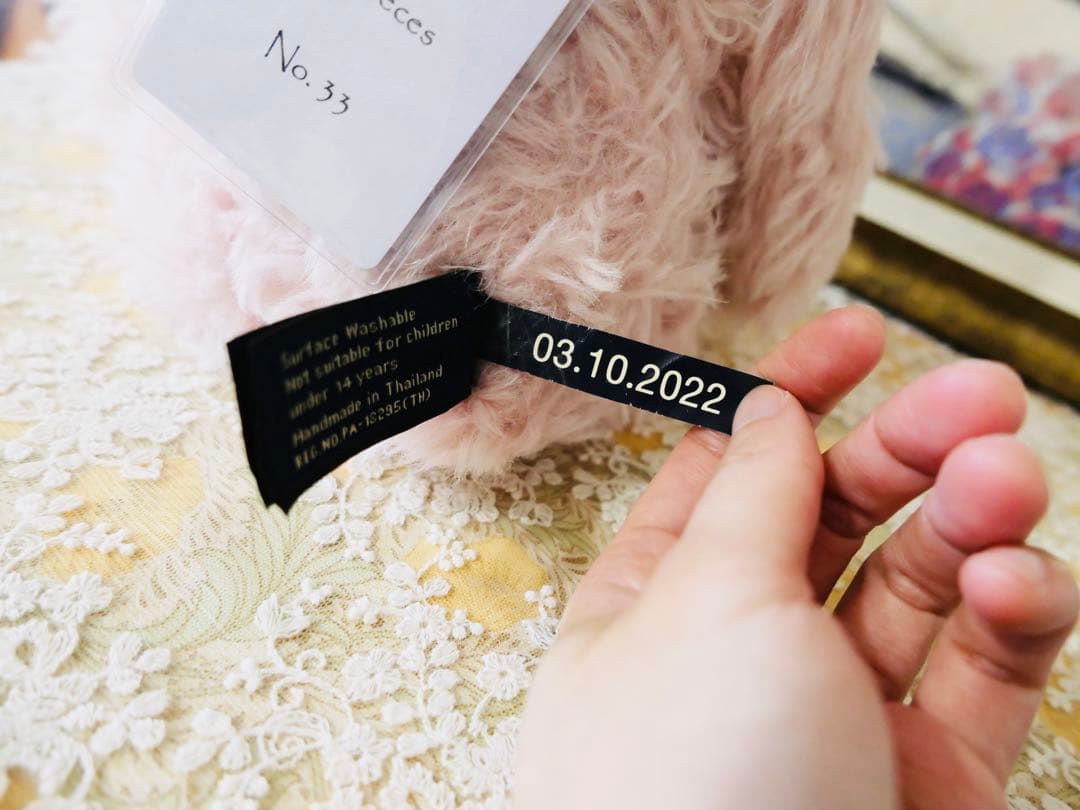 チャーリーベアーズ　マリア　Charlie bears mariah