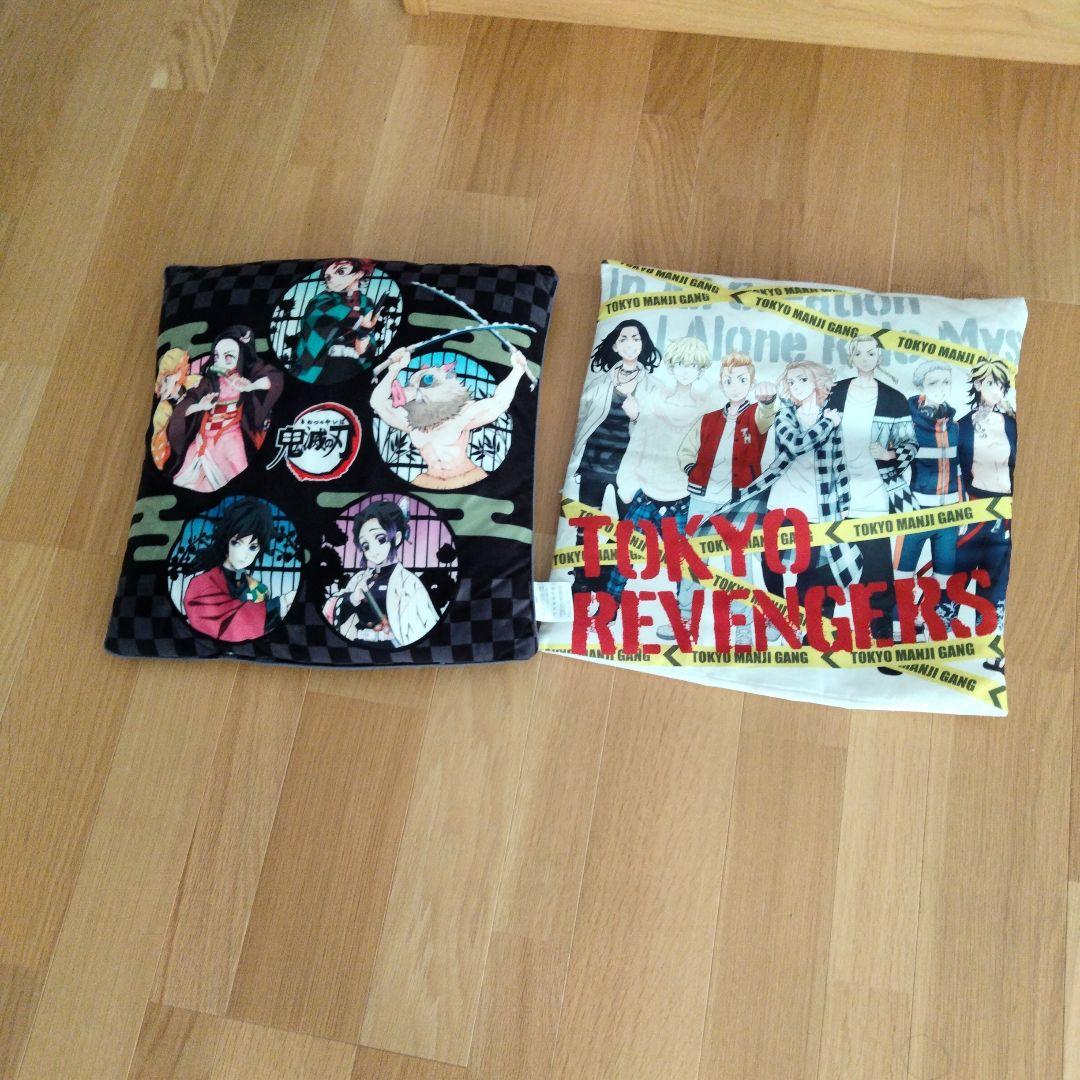 鬼滅の刃クッション＆東リベのクッションカバー
