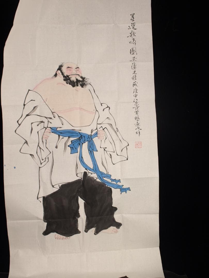 骨董市仕入れ品　中国近代の範曽の掛軸　人物図　肉筆保証 DE037C12-3