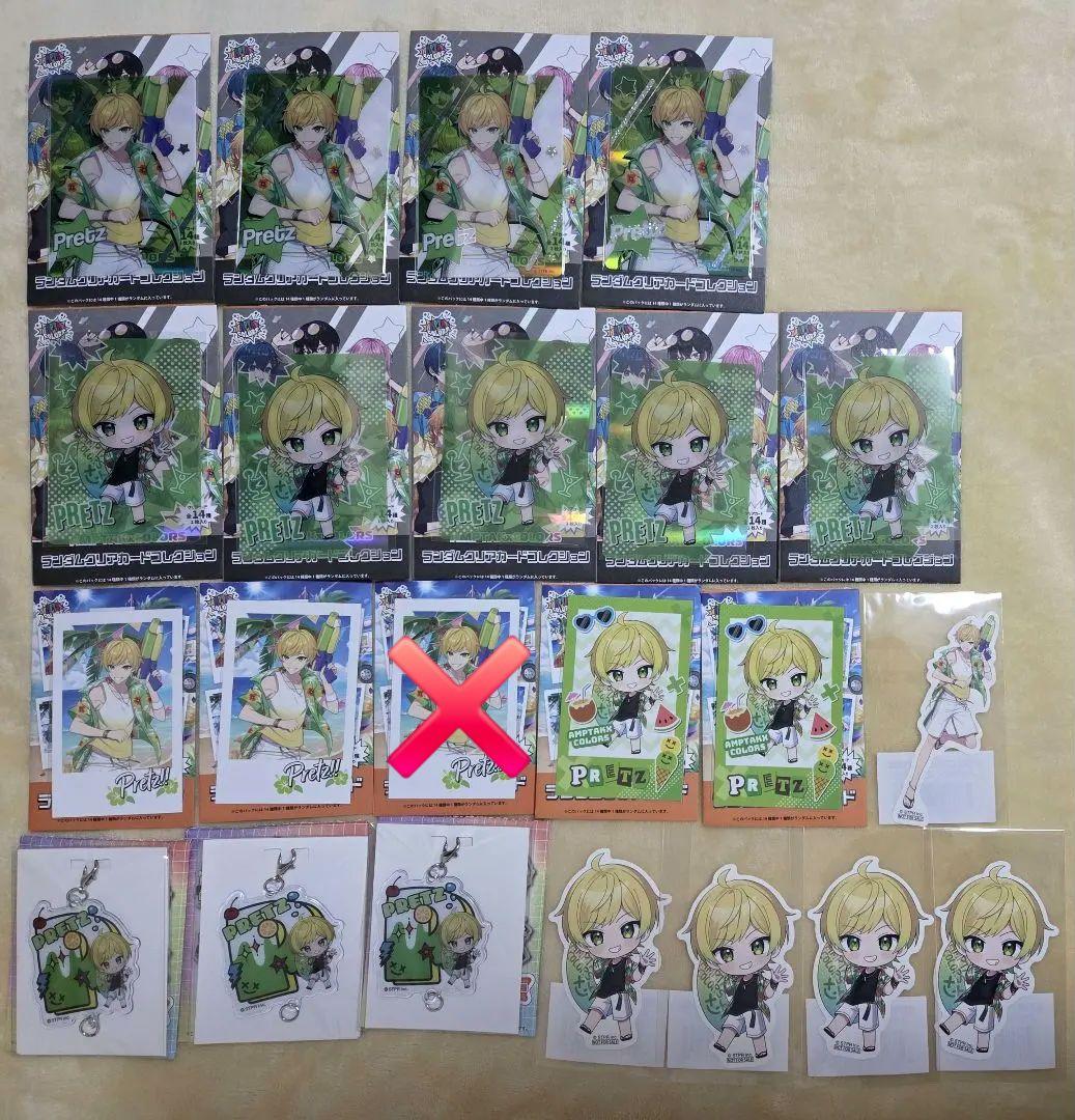 AMPTAK Summerグッズ 2025 ぷりっつさん