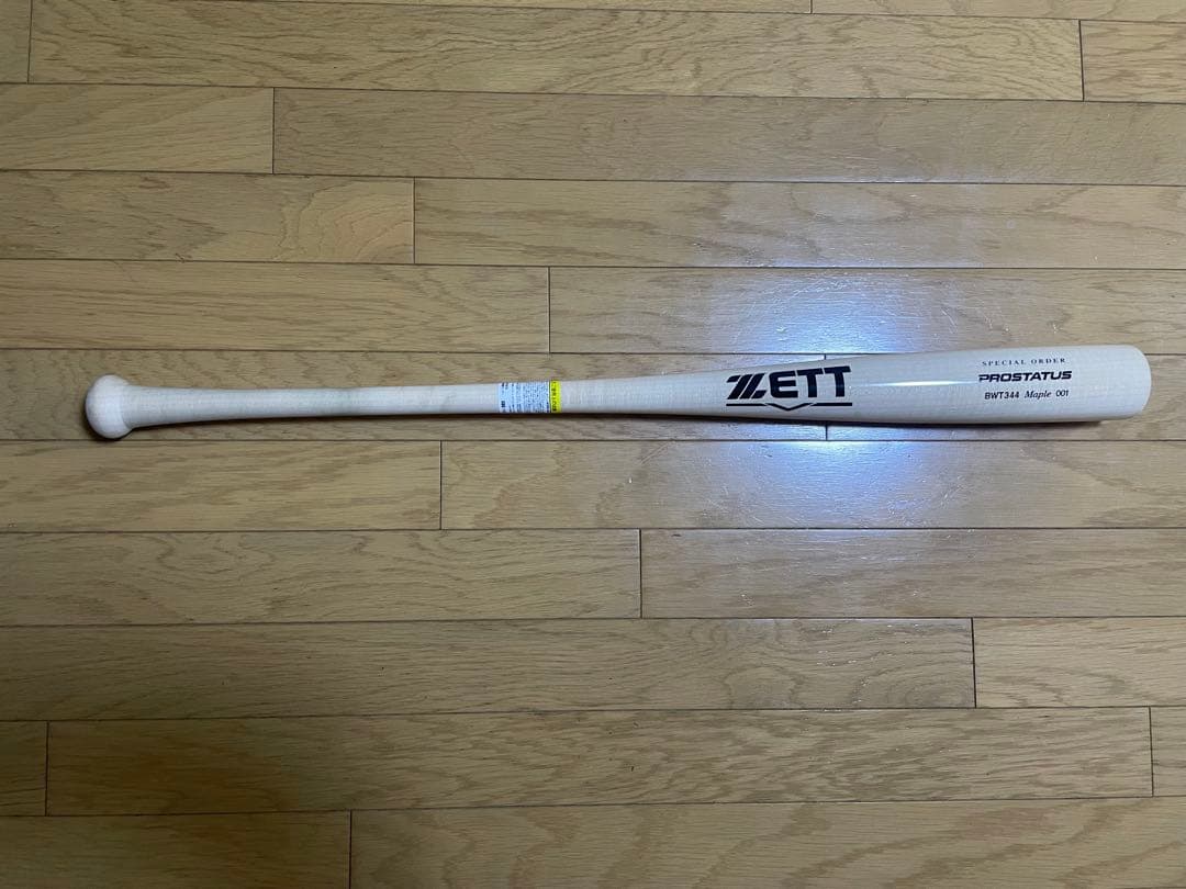 ZETT PROSTATUS 軟式バット