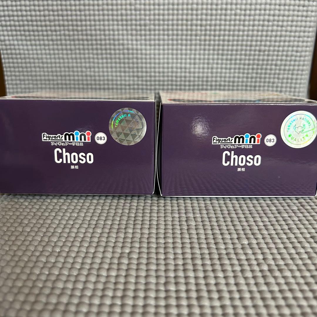 新品未開封 BANDAI SPIRITS 呪術廻戦 脹相フィギュアミニ