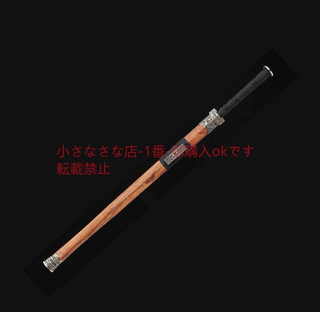 古吟漢剣八面模様鋼  古兵器 武具 刀装具 日本刀 模造刀 居合刀