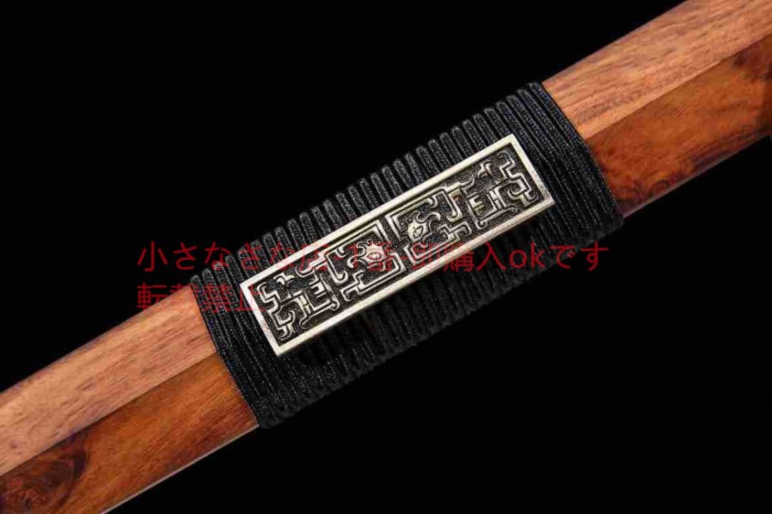 古吟漢剣八面模様鋼  古兵器 武具 刀装具 日本刀 模造刀 居合刀