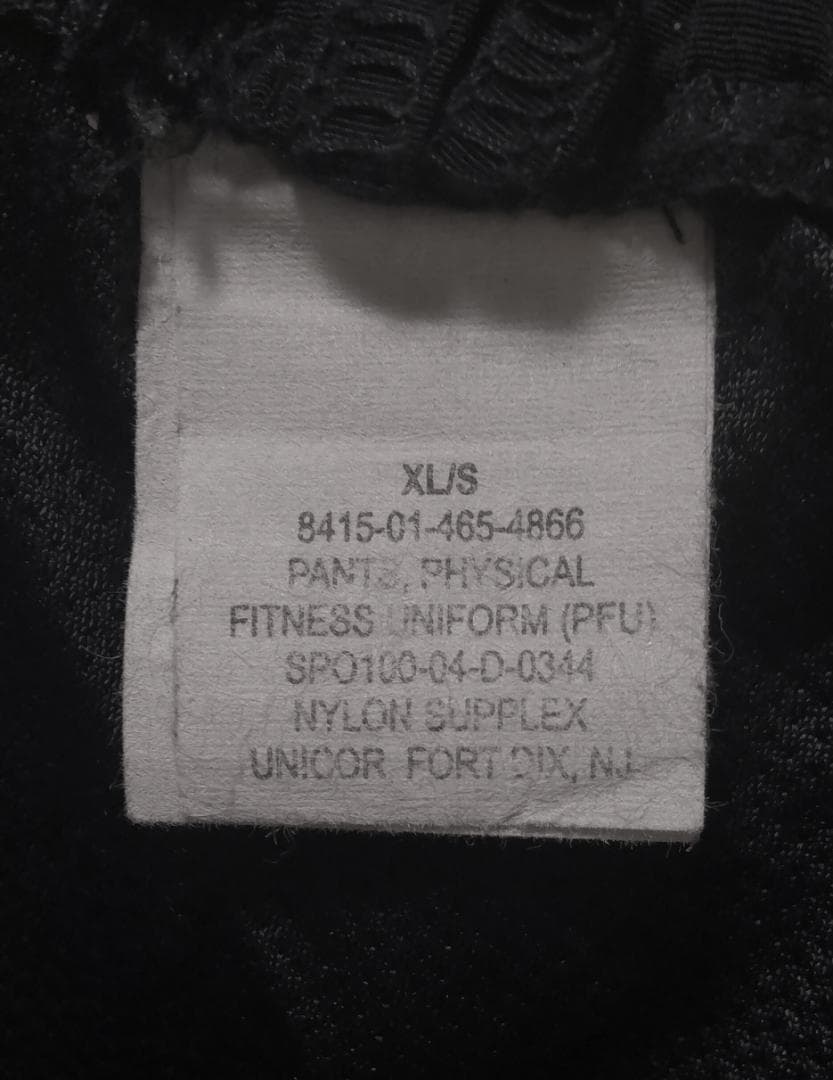 米軍 USArmy IPFU PT トレーニングパンツ - ナイロン XL/S