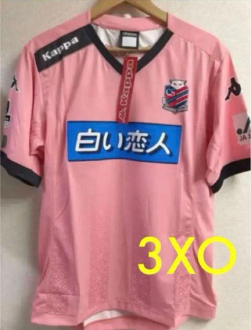 3XO ) 未使用 コンサドーレ札幌 ユニフォーム 半袖 2015 レア ピンク
