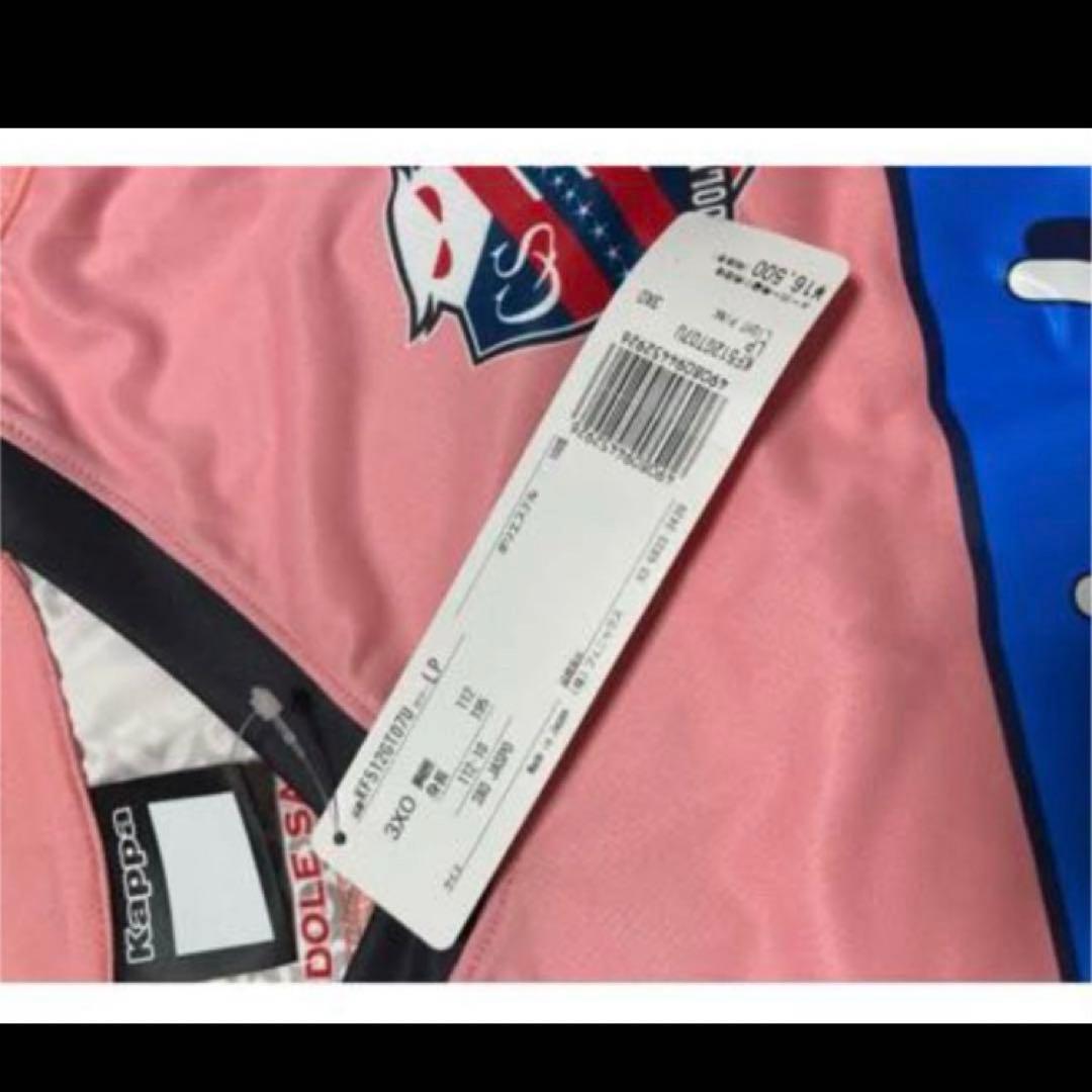 3XO ) 未使用 コンサドーレ札幌 ユニフォーム 半袖 2015 レア ピンク