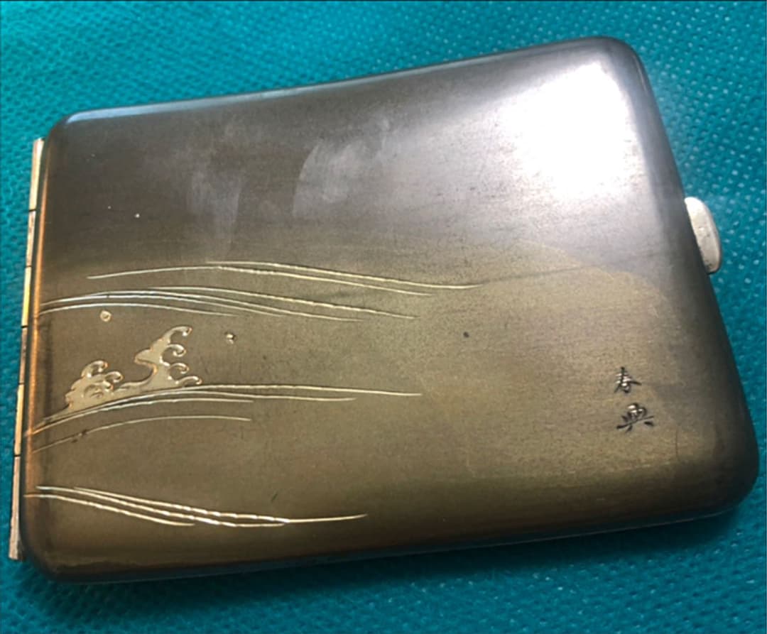 値引き済み　昇山子  春興 作   飛び魚彫金 タバコケース