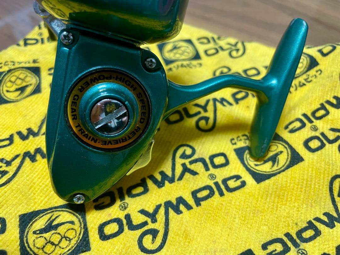 【オリムピック】エメラルド350