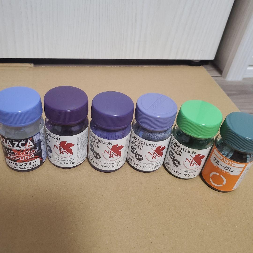 【引退中古品】ガイアノーツ クレオス 塗料セット 合計55本 ガンプラ プラモ