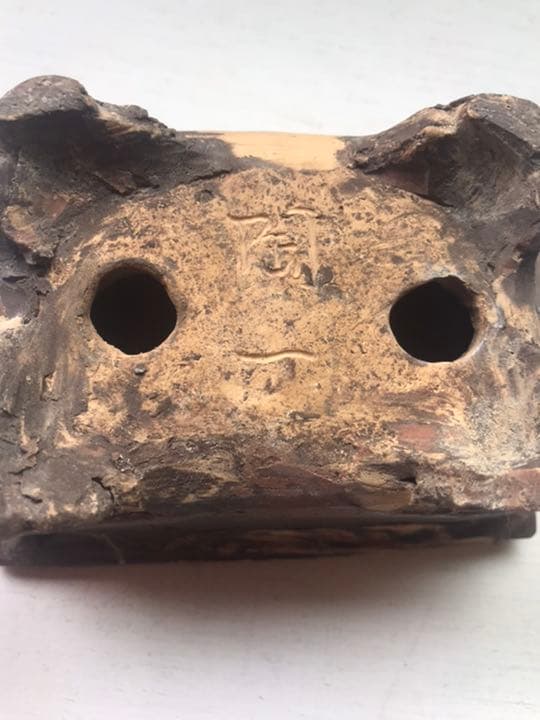 盆栽鉢　時代陶一手捻り鉢古鉢盆栽鉢小品盆栽山野草多肉植物植木鉢ガーデニング手作り