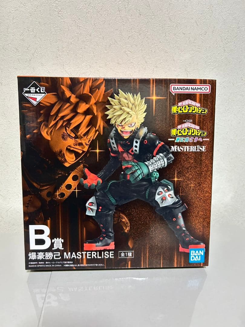 僕のヒーローアカデミア 一番くじ　更に向こうへ　A賞 B賞 E賞 ラストワン賞