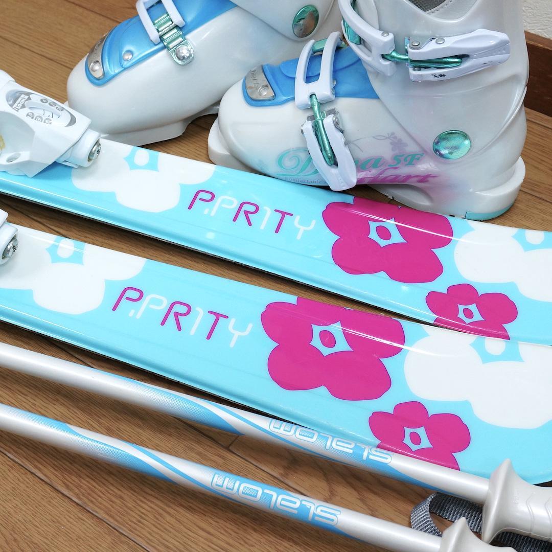 メンテ済 100cm 靴19cm P.PRITY スキーセット
