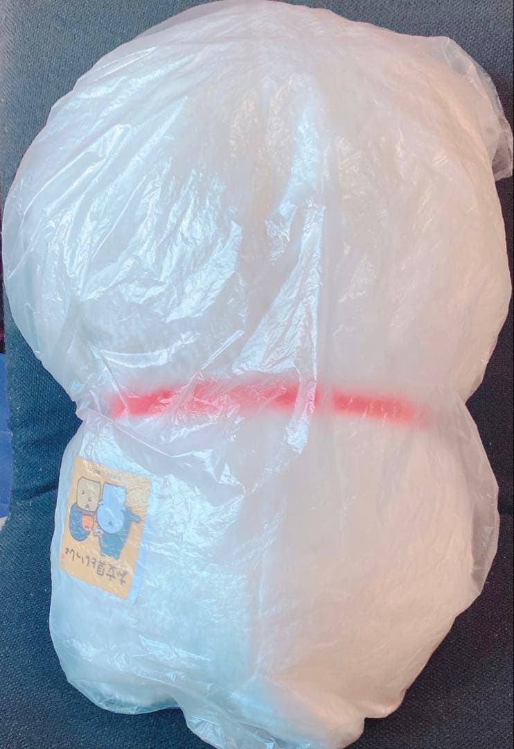 お文具と一緒　猫に成りきり　ぬいぐるみ　XL プレミアム