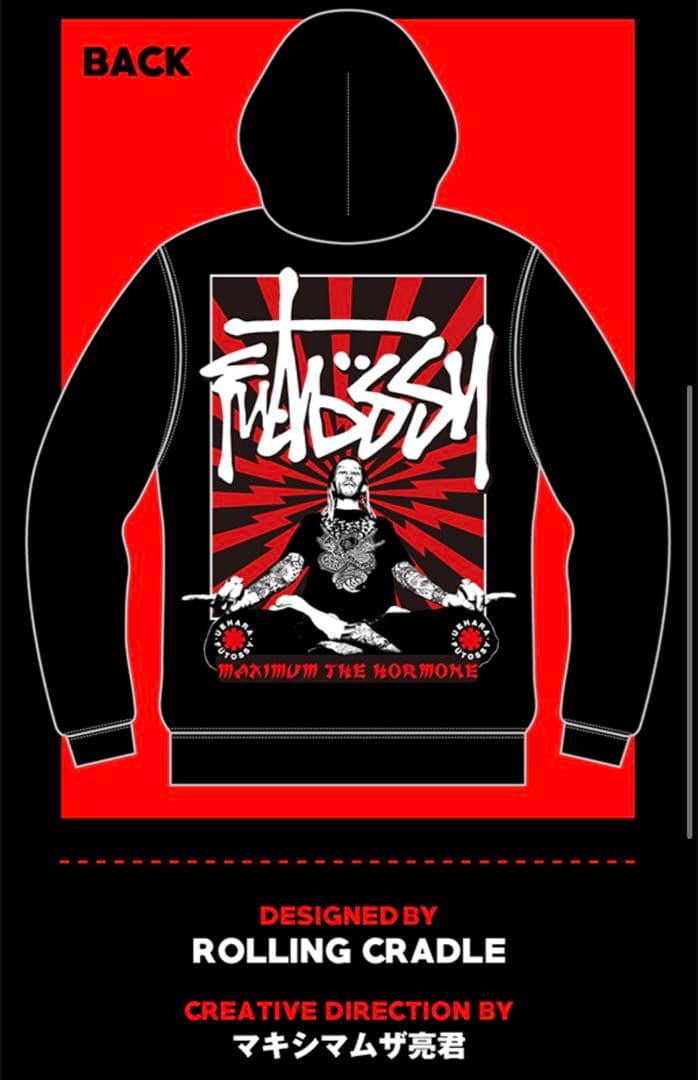 マキシマムザホルモン パーカー 未使用 Sサイズ