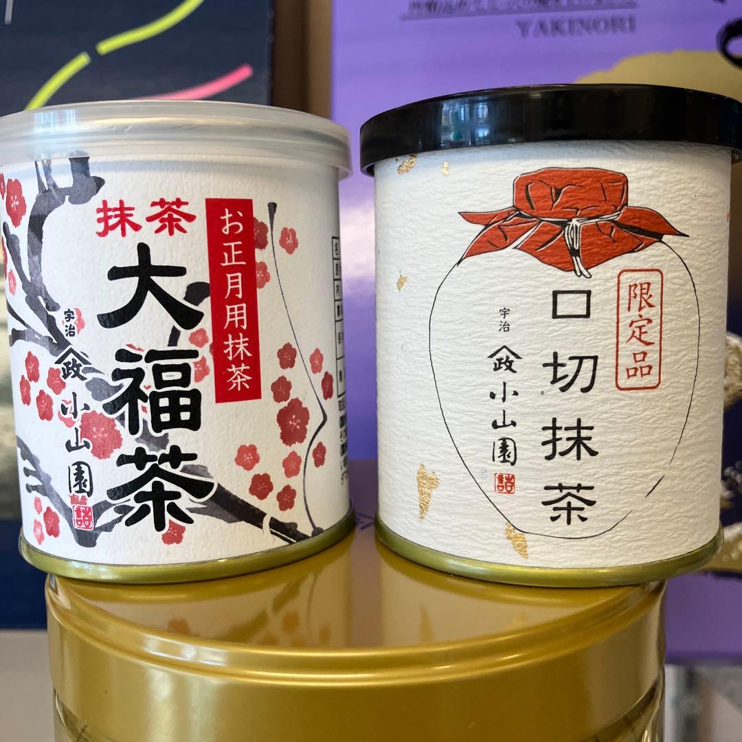お正月用 大福茶限定抹茶 30g、口切抹茶限定品30g