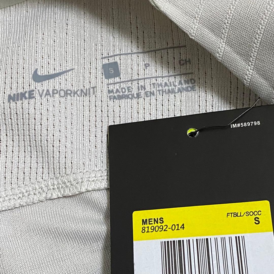 新品　NIKE　PSG　パリサンジェルマン　フランス代表　エムバペ　ユニフォーム