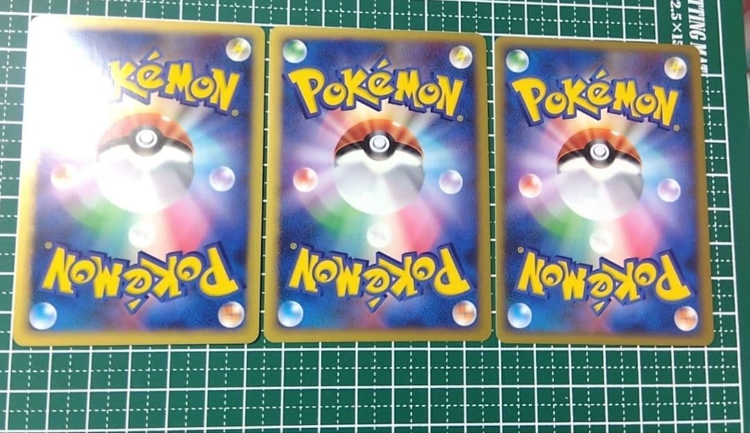 【未開封・うずまき】ポケモンカード　プレイヤーズ プラスル マナフィ ナエトル等