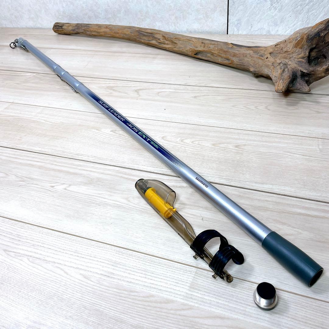 美品！SHIMANO シマノ 投げ竿 サーフリーダー FV 405 EX-T