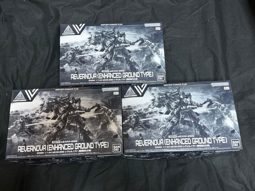 【新品】30MM レヴェルノヴァ 陸戦強化仕様3個セット プレミアムバンダイ限定