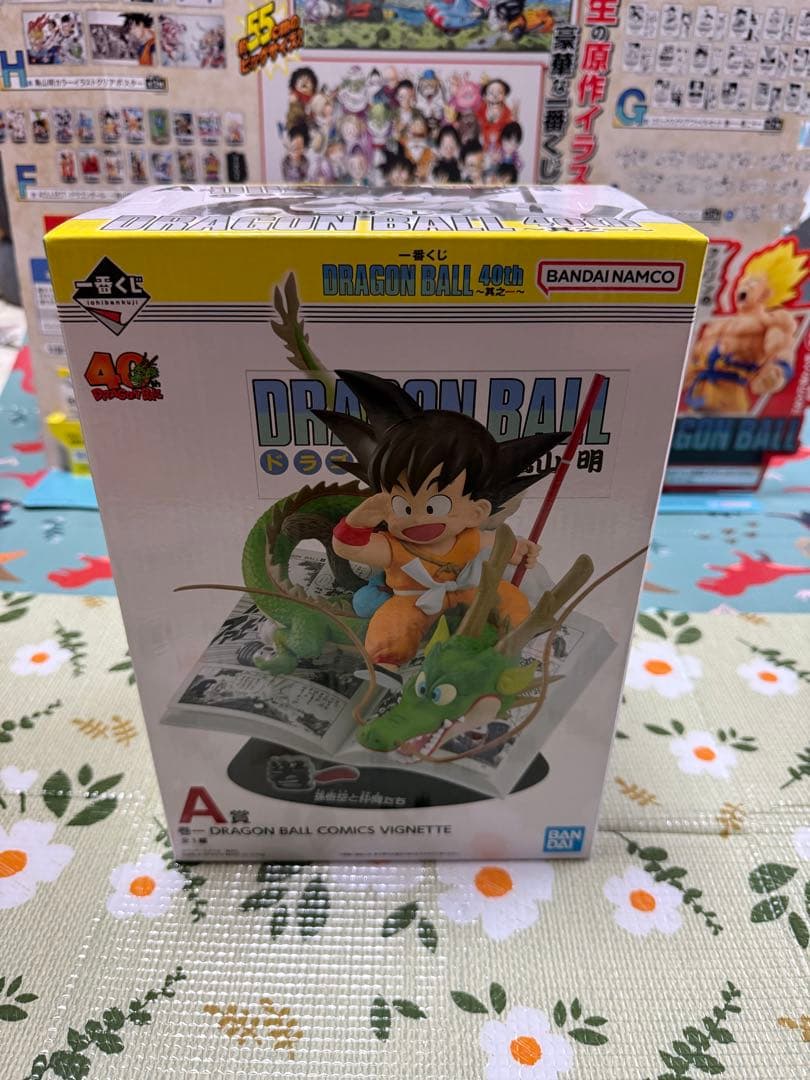 ドラゴンボール 40周年　一番くじ　A賞ラストワンセット