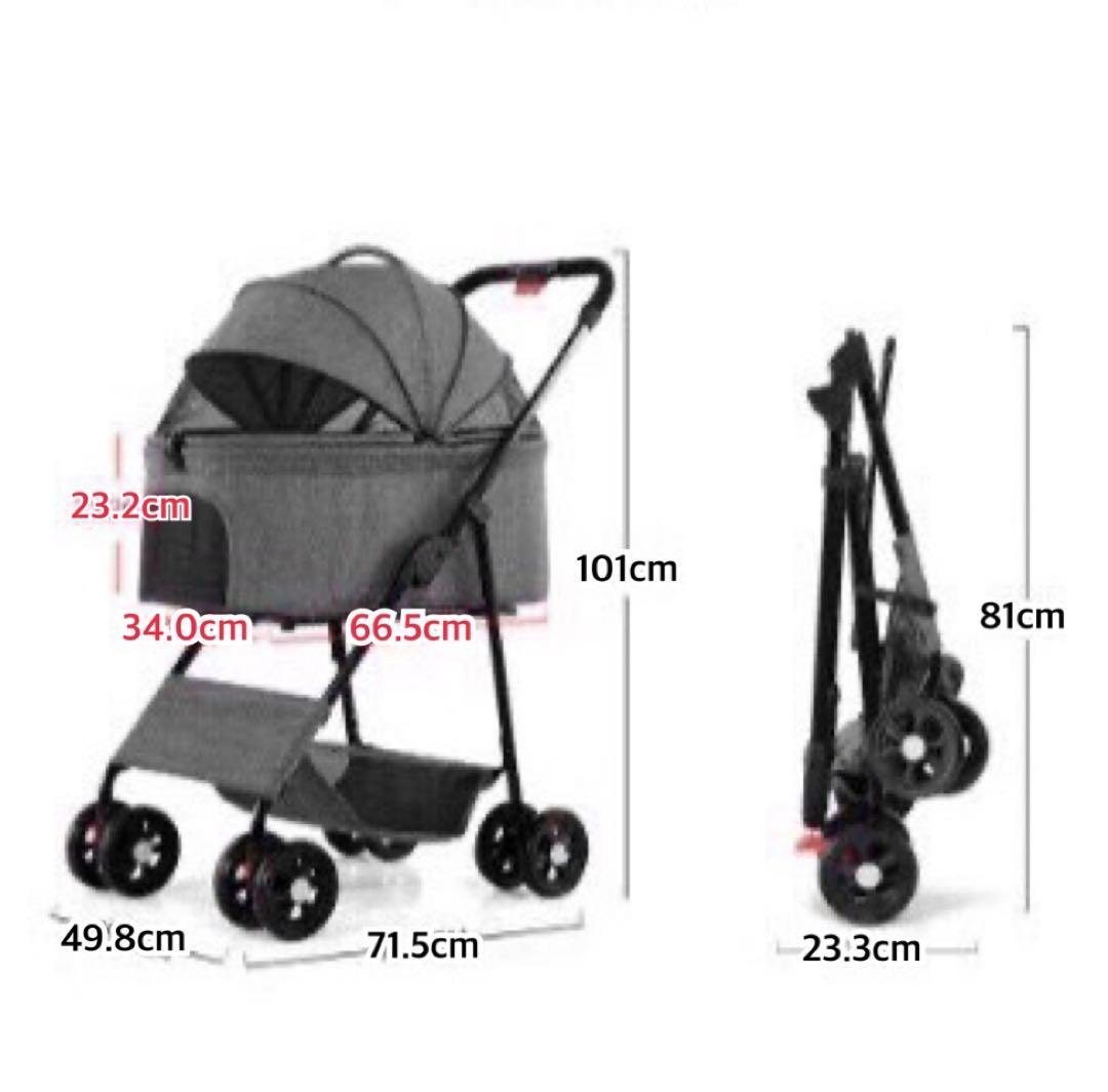 ペットカート　グレー　犬用カート　折りたたみ　おでかけ　散歩　キャリー　犬　猫