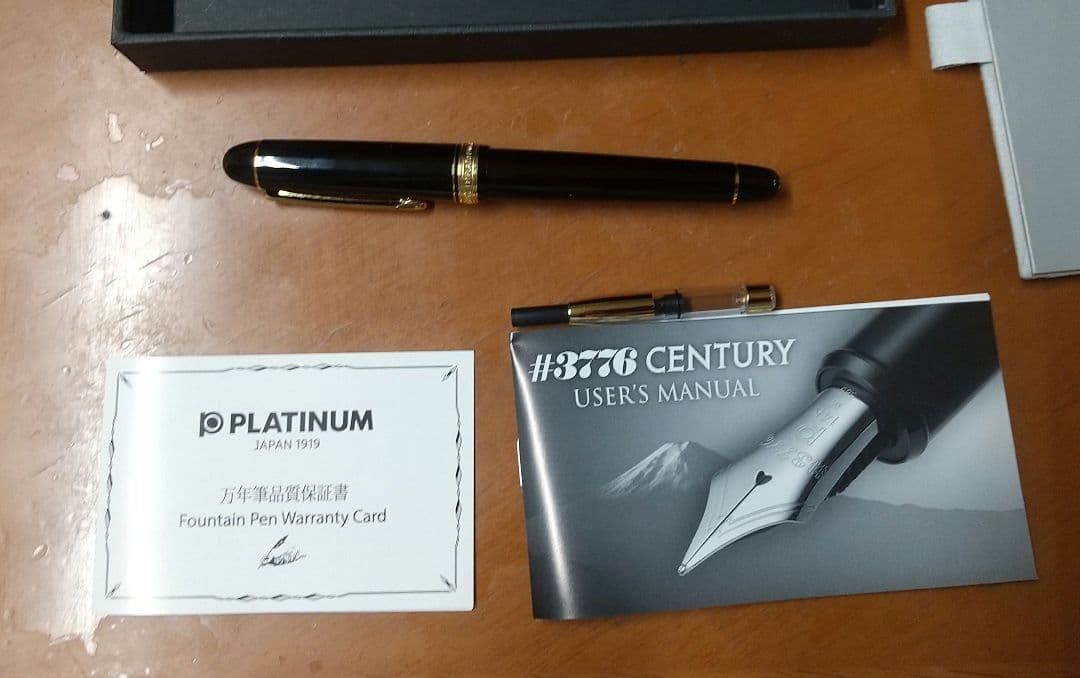 PLATINUM（プラチナ万年筆） 万年筆 センチュリー ブラックインブラック