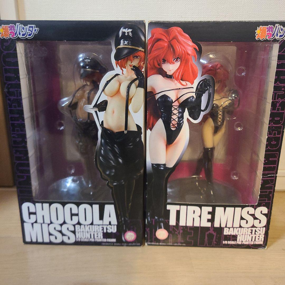 爆れつハンター　フィギュア　2点セット