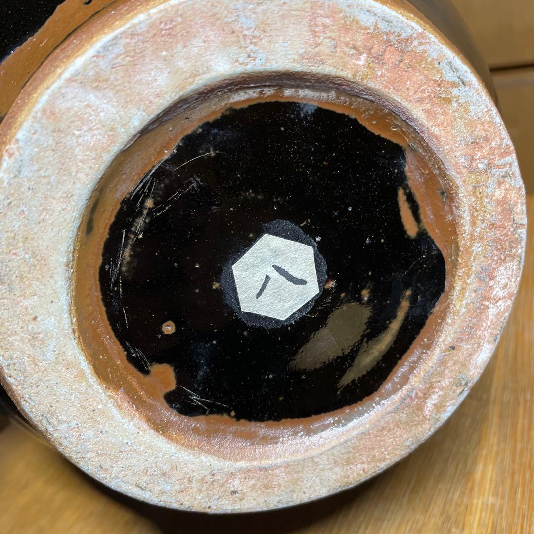 益子焼　浜田篤哉　掛合釉花瓶　共箱