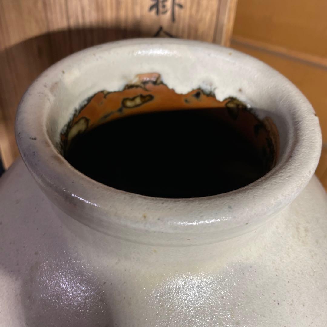 益子焼　浜田篤哉　掛合釉花瓶　共箱