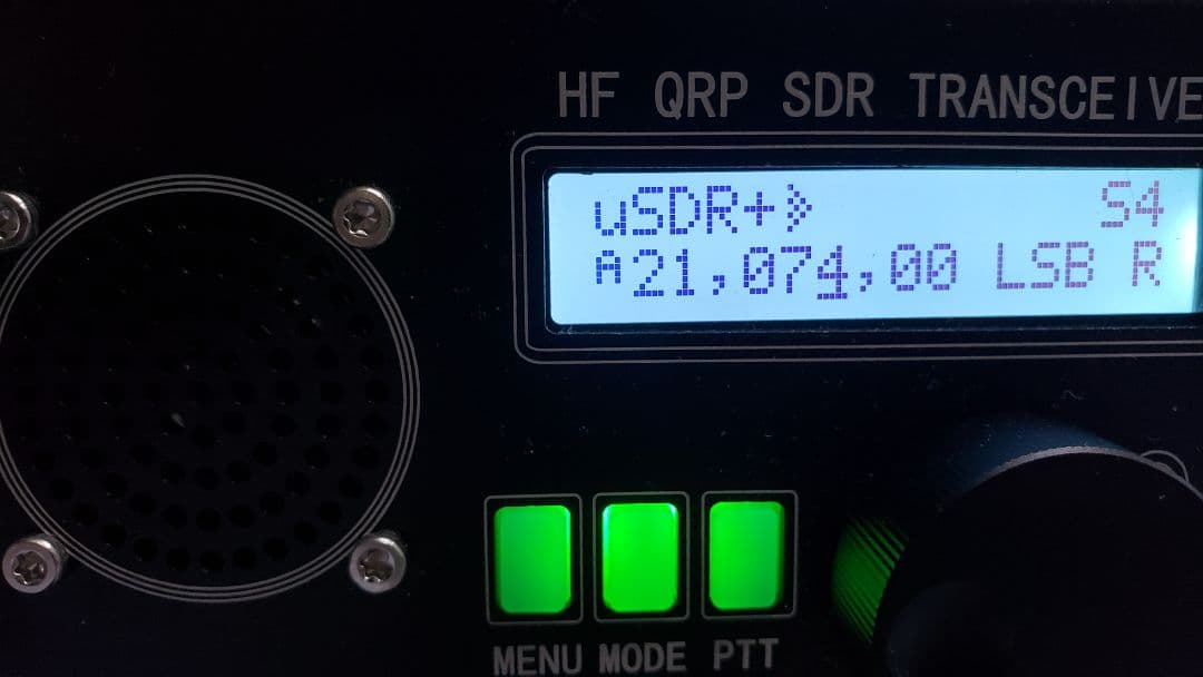 トランシーバー HF SDR QRP TRANSCEIVER