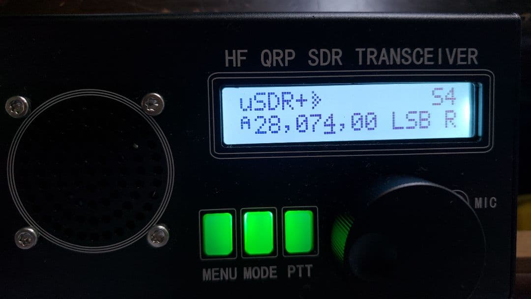 トランシーバー HF SDR QRP TRANSCEIVER