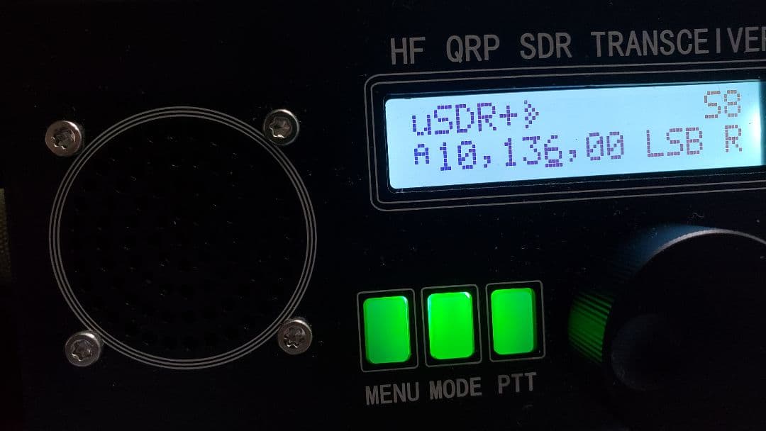 トランシーバー HF SDR QRP TRANSCEIVER