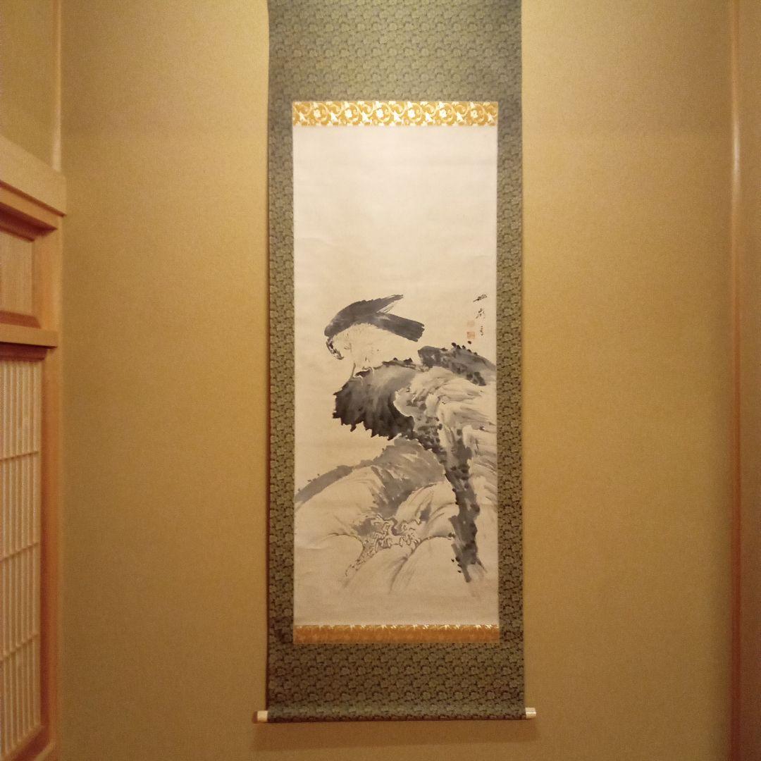 【真作・最晩年作】土方稲嶺　鷹之図