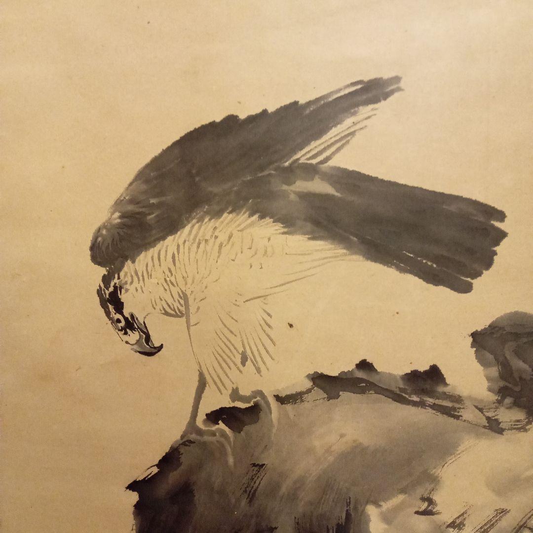 【真作・最晩年作】土方稲嶺　鷹之図