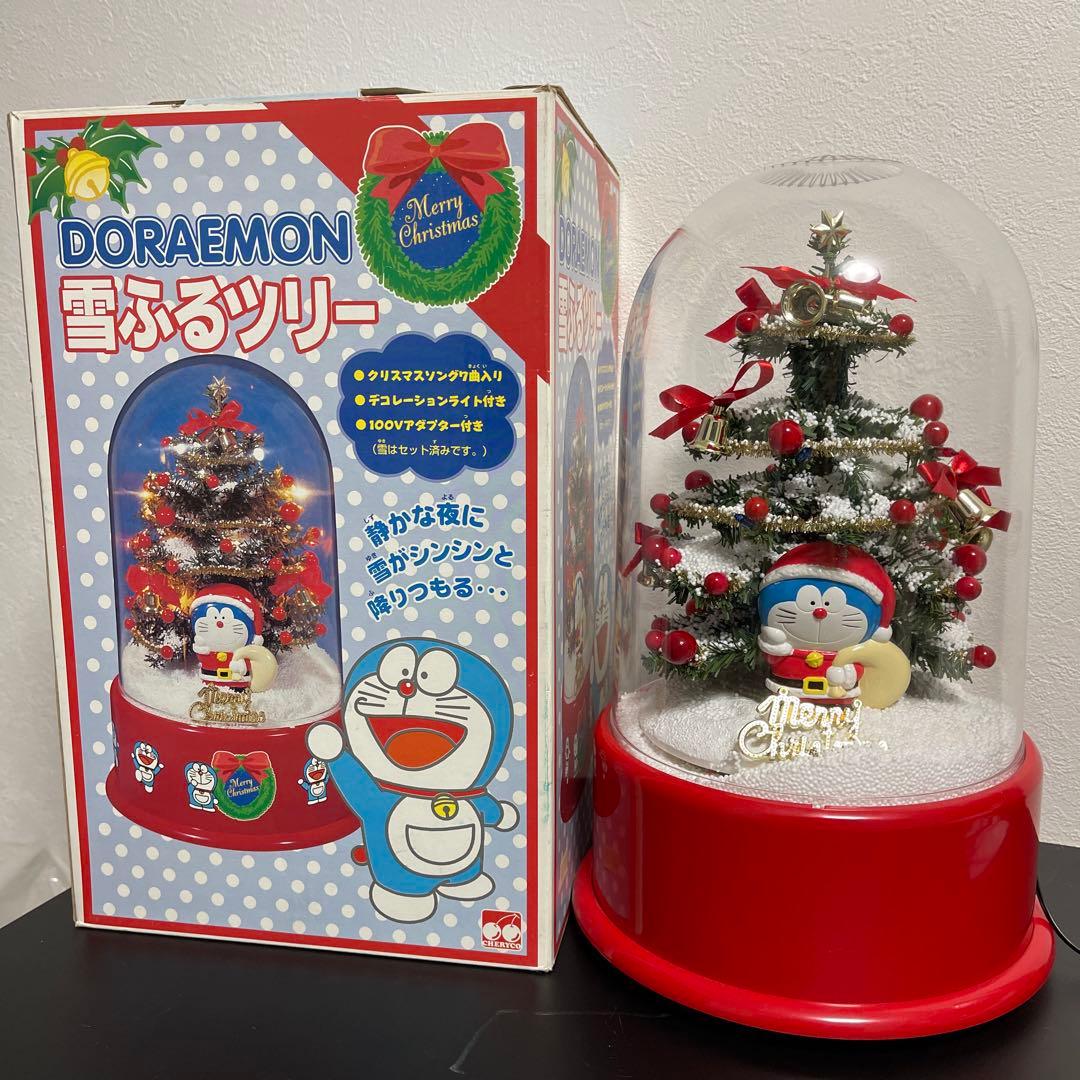 ドラえもん 雪ふるツリー　ビンテージ
