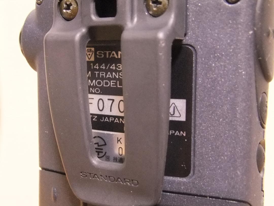 ☆最終値下！スタンダード　144/430MHz帯FMハンディ機　C510（現状）